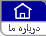 home.gif (550 bytes)
